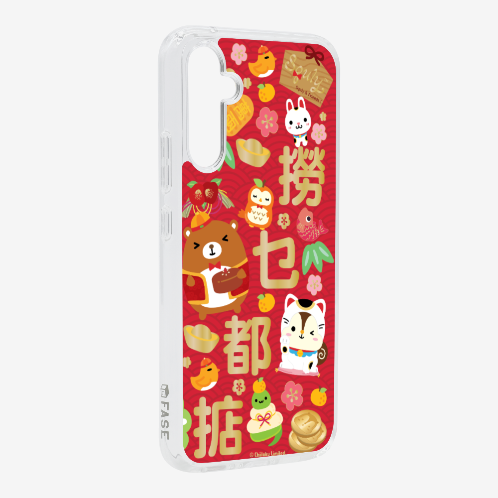 撈乜都掂保護殼