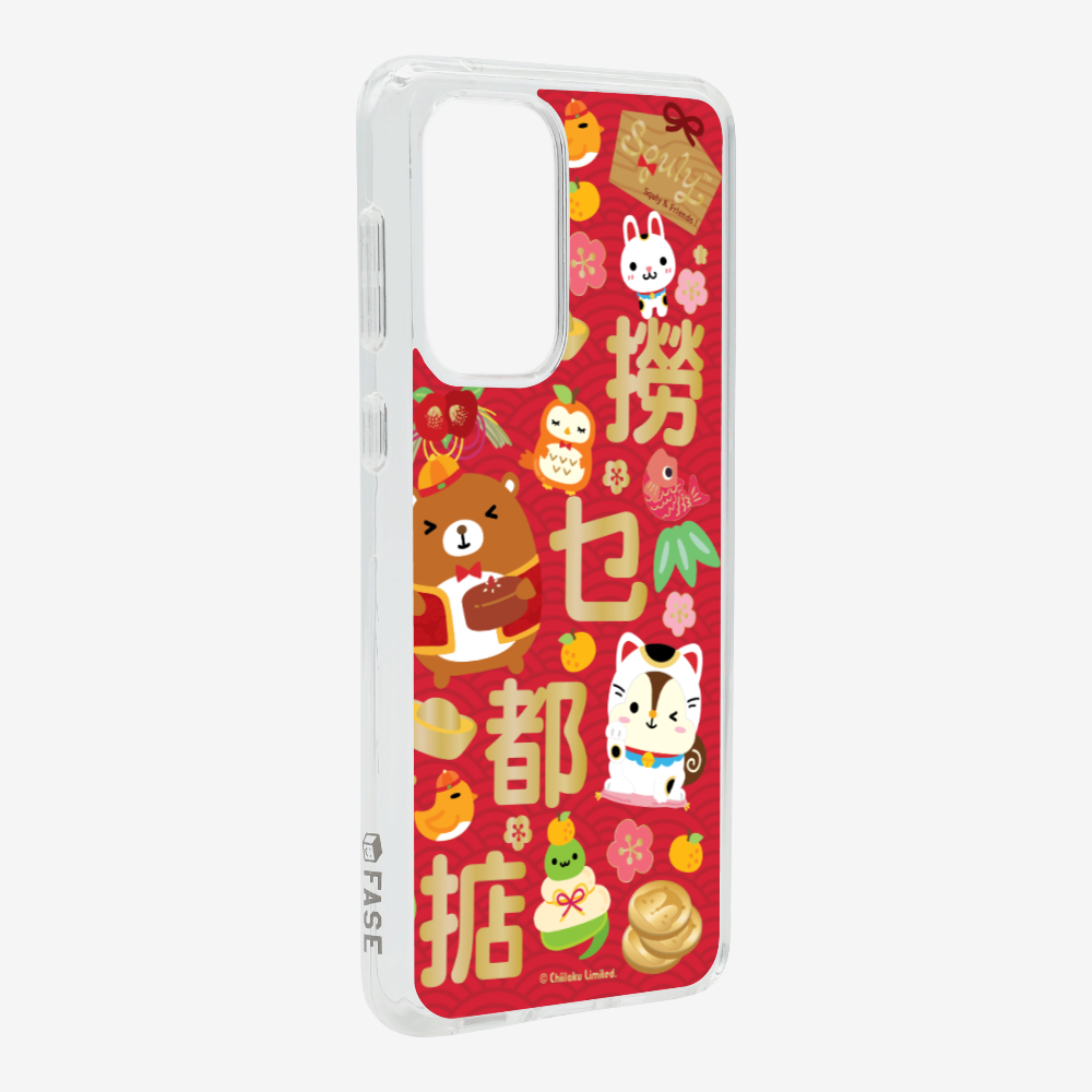 撈乜都掂保護殼