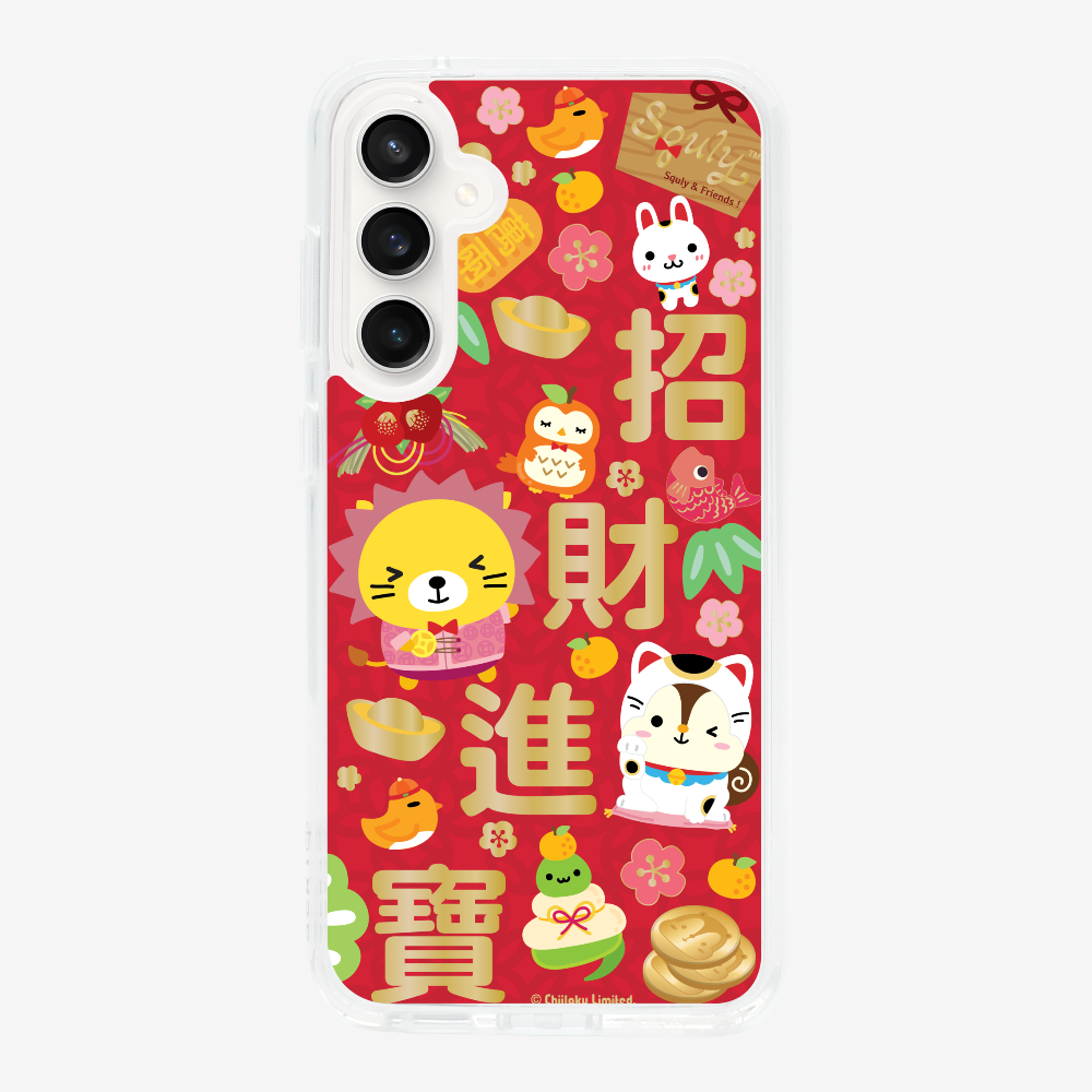 招財進寶保護殼