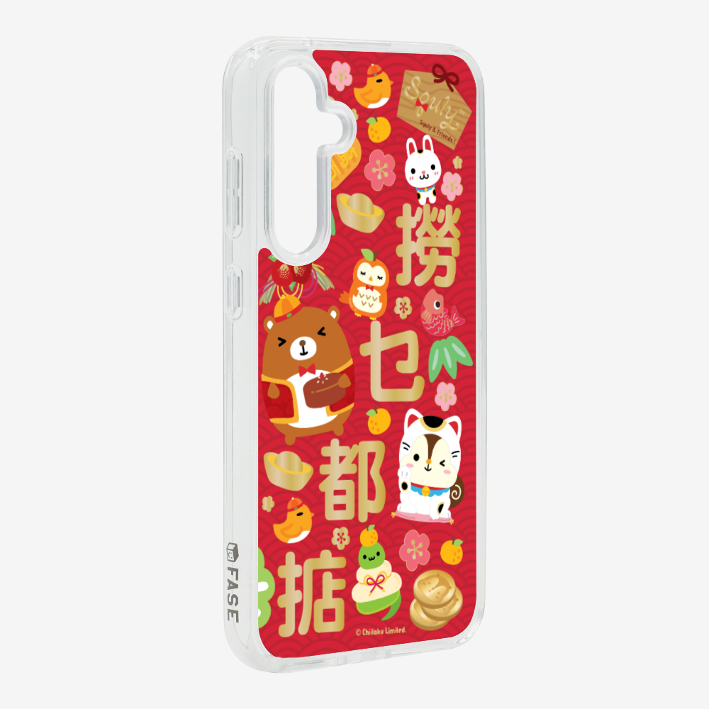 撈乜都掂保護殼