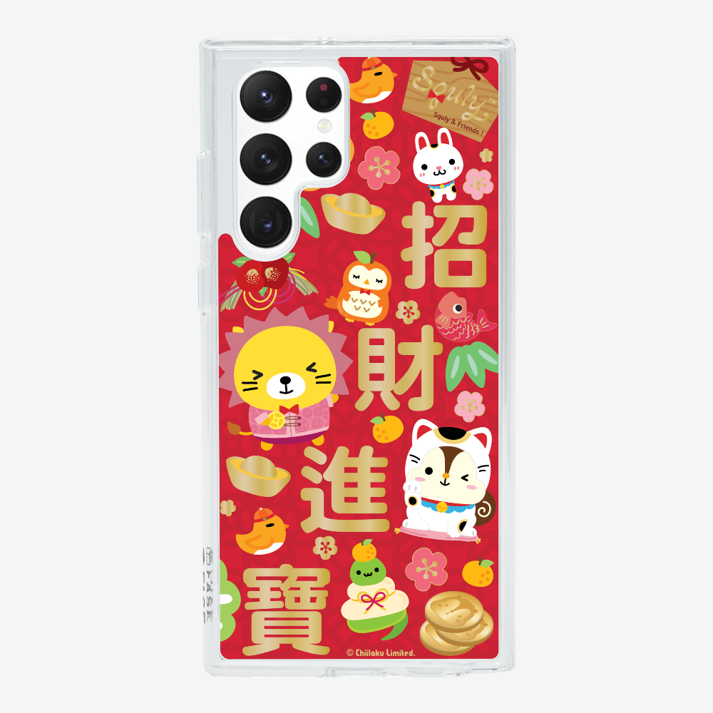 招財進寶保護殼