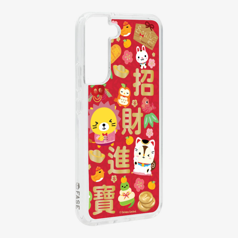招財進寶保護殼
