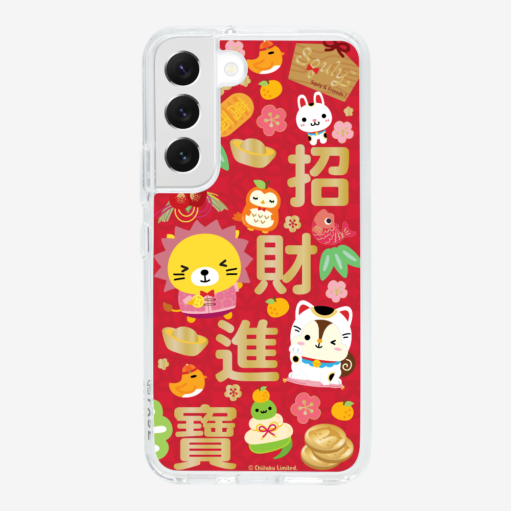 招財進寶保護殼