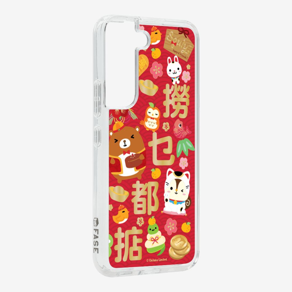 撈乜都掂保護殼