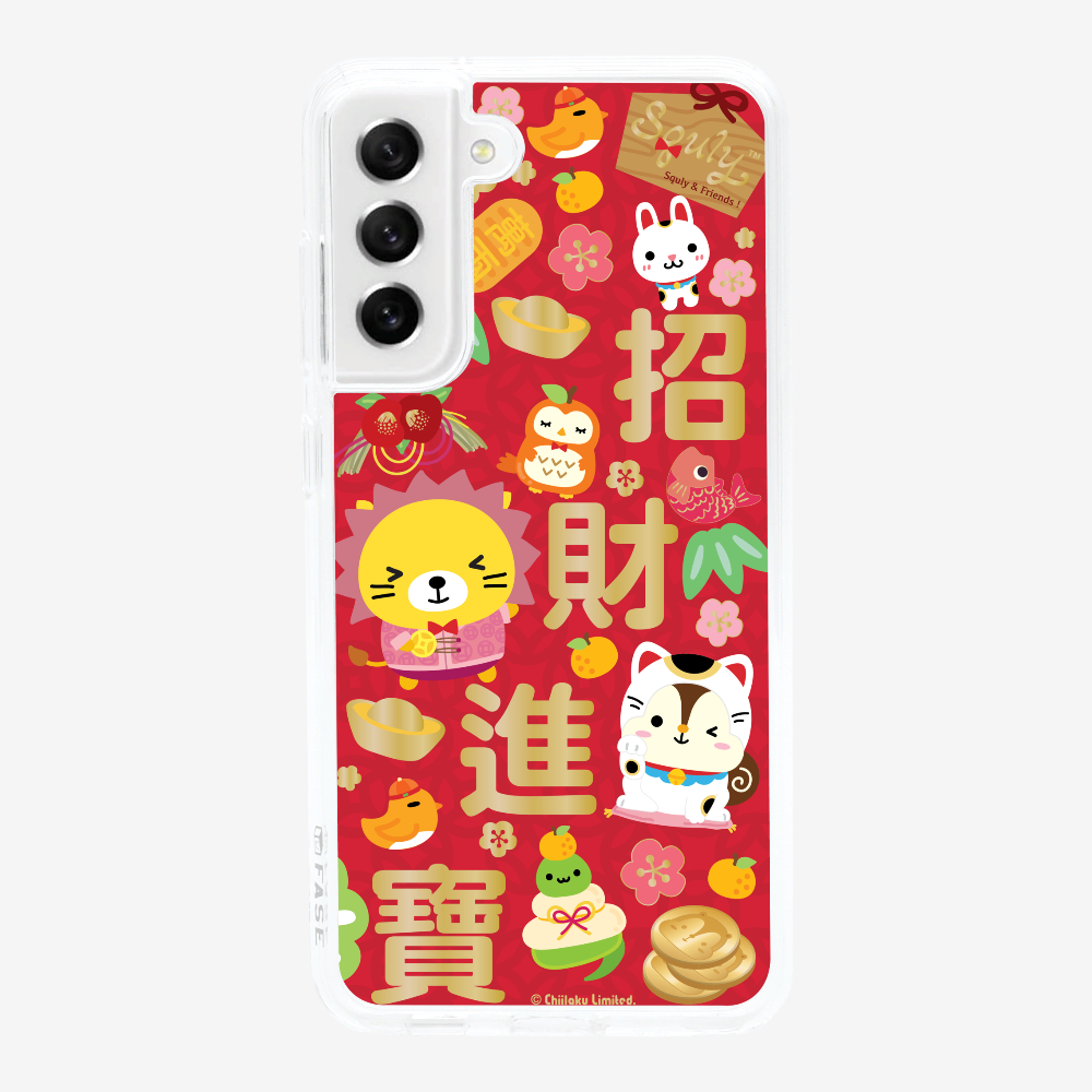 招財進寶保護殼