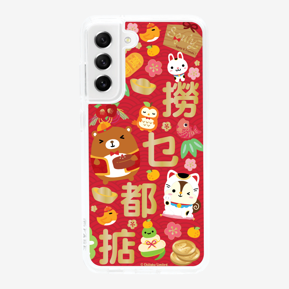 撈乜都掂保護殼