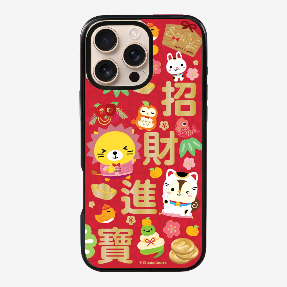 招財進寶保護殼