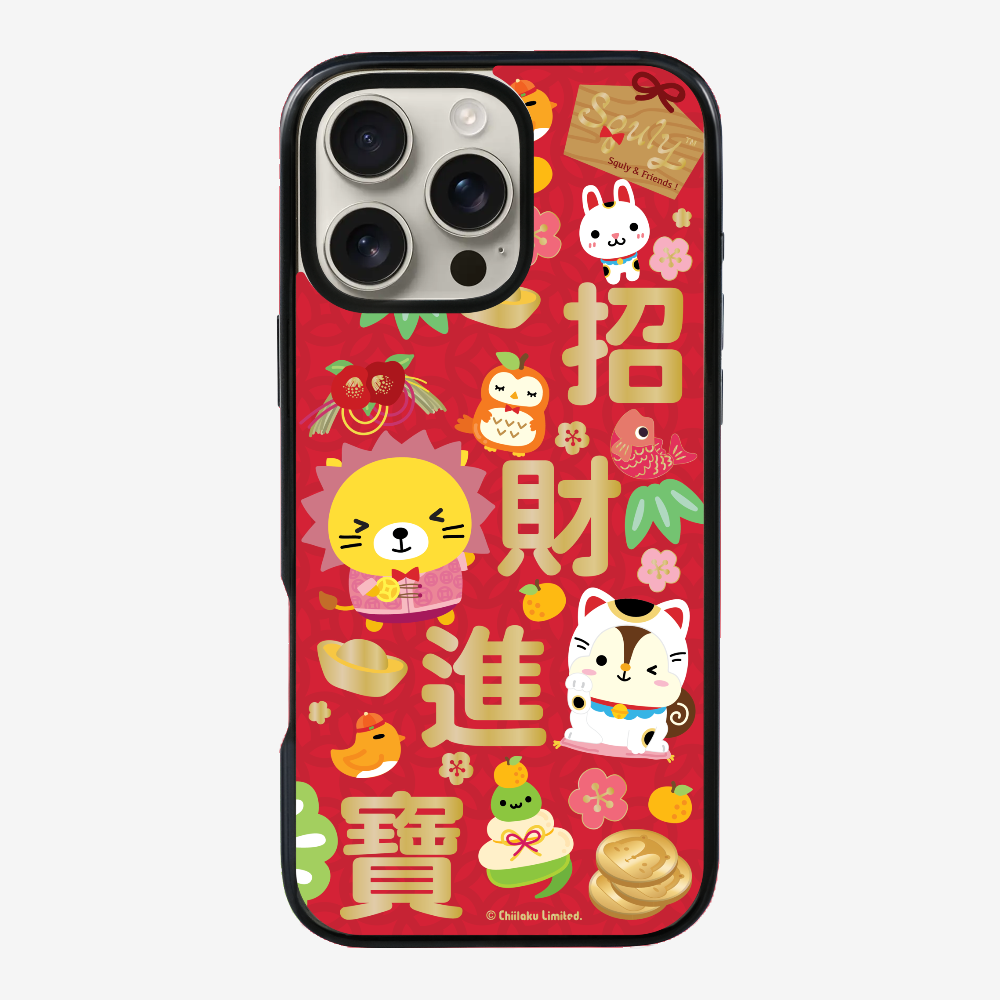 招財進寶保護殼