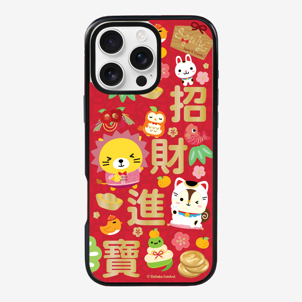 招財進寶保護殼