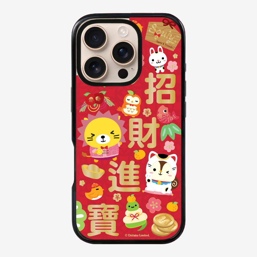 招財進寶保護殼
