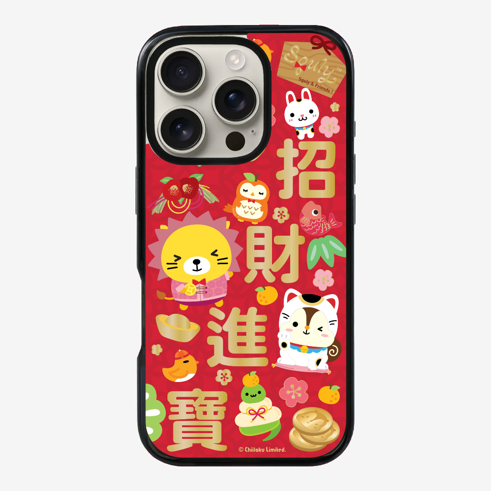 招財進寶保護殼