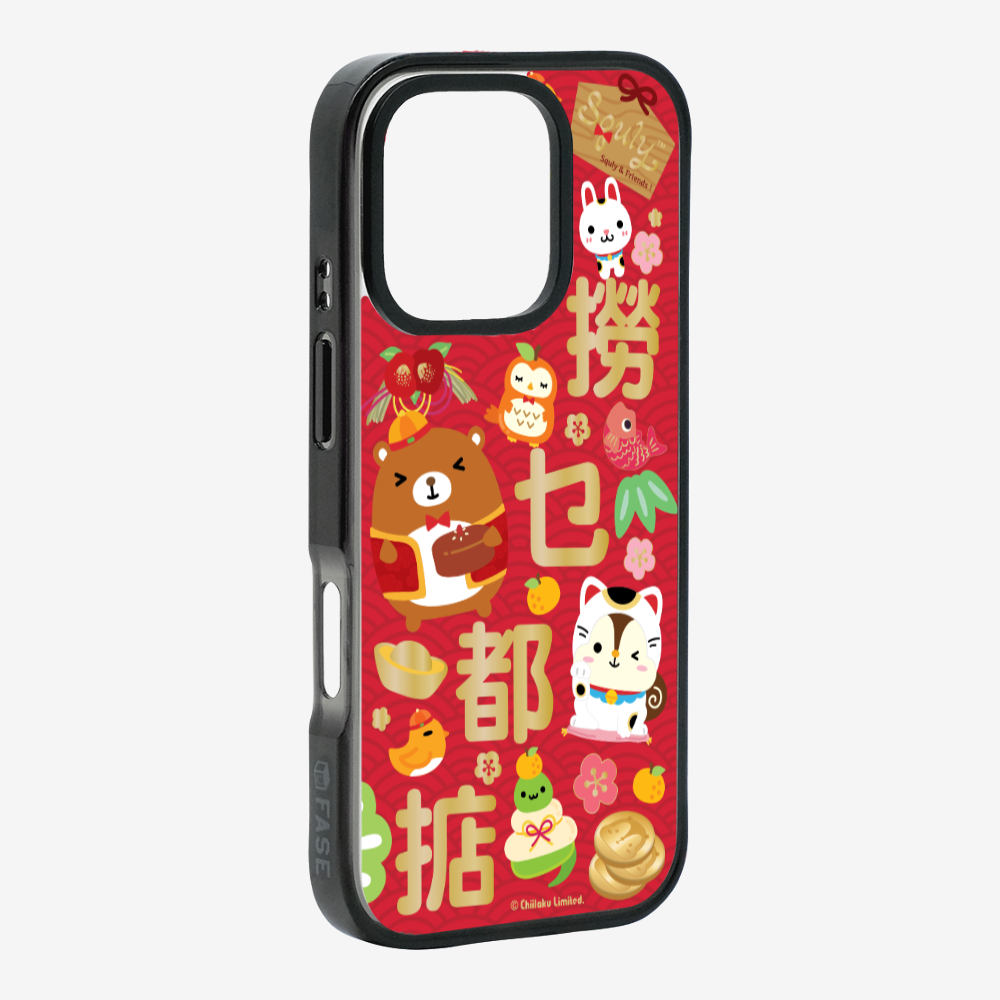 撈乜都掂保護殼