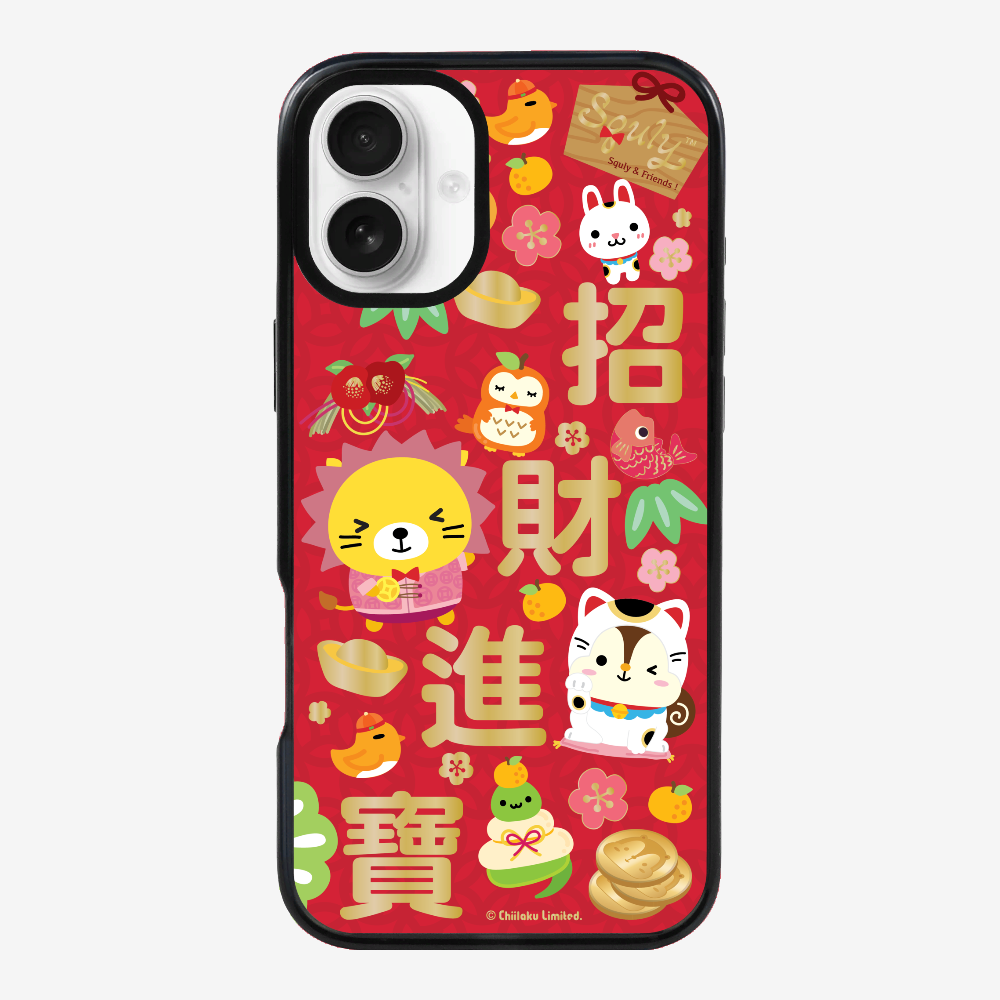 招財進寶保護殼
