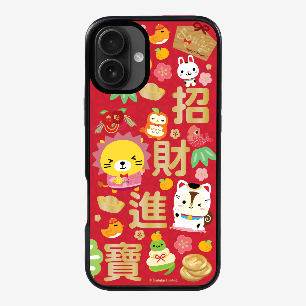 招財進寶保護殼