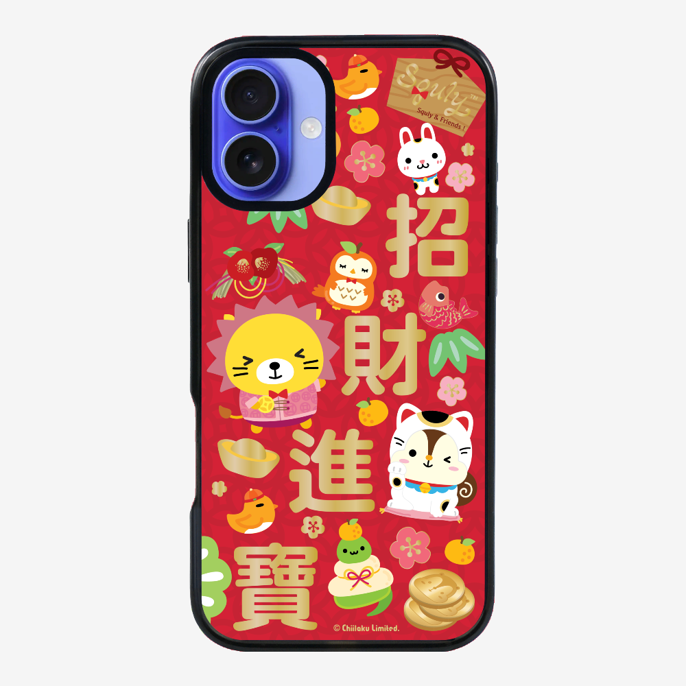 招財進寶保護殼