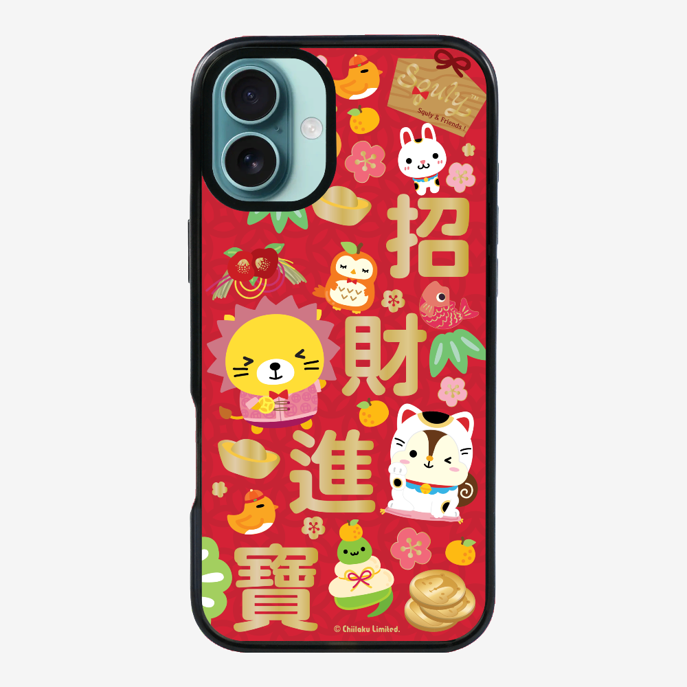 招財進寶保護殼