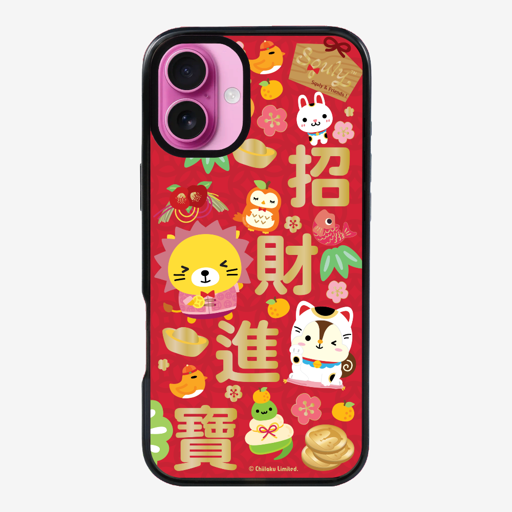 招財進寶保護殼