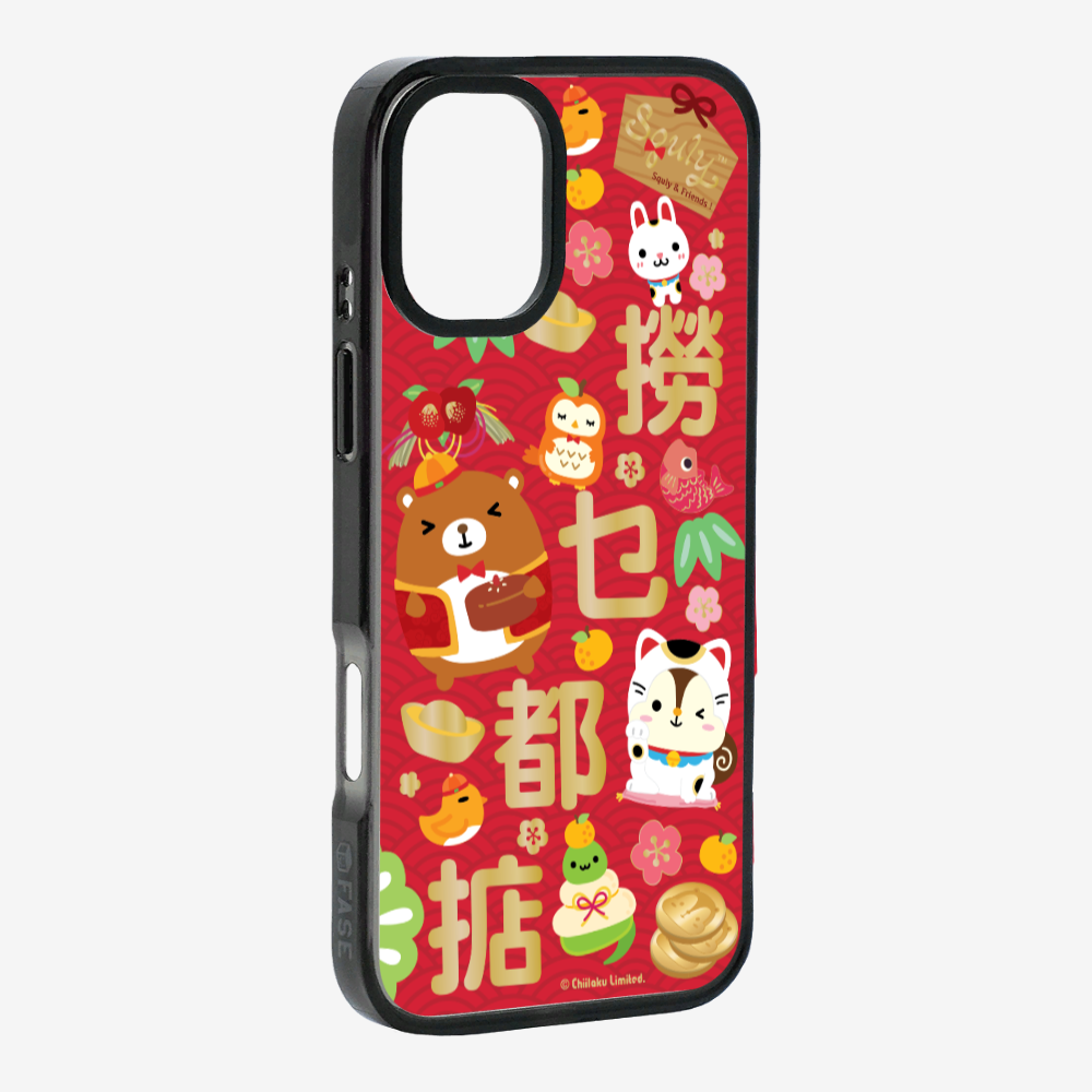 撈乜都掂保護殼
