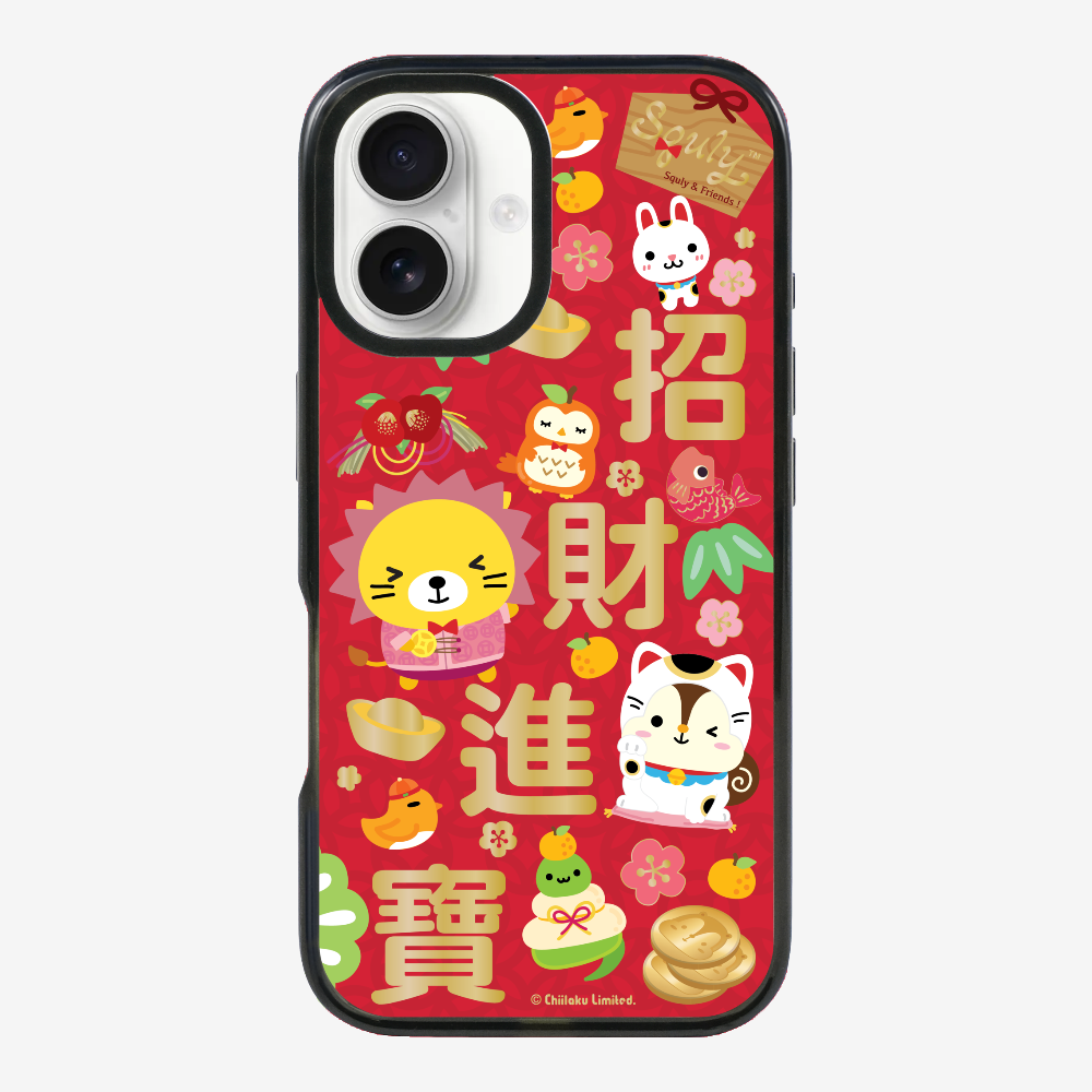招財進寶保護殼