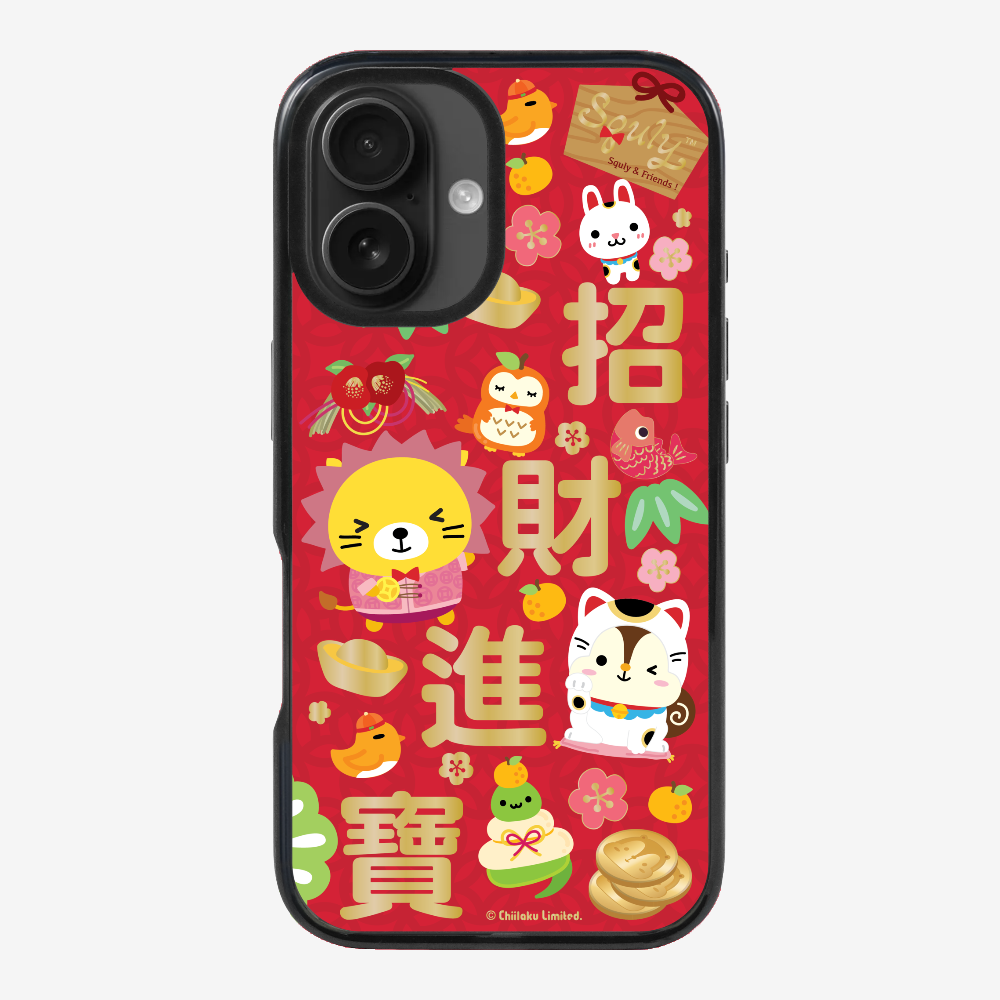 招財進寶保護殼