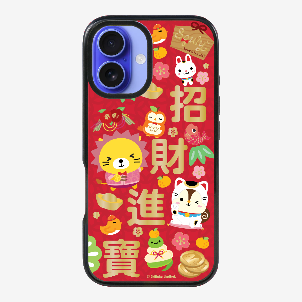 招財進寶保護殼