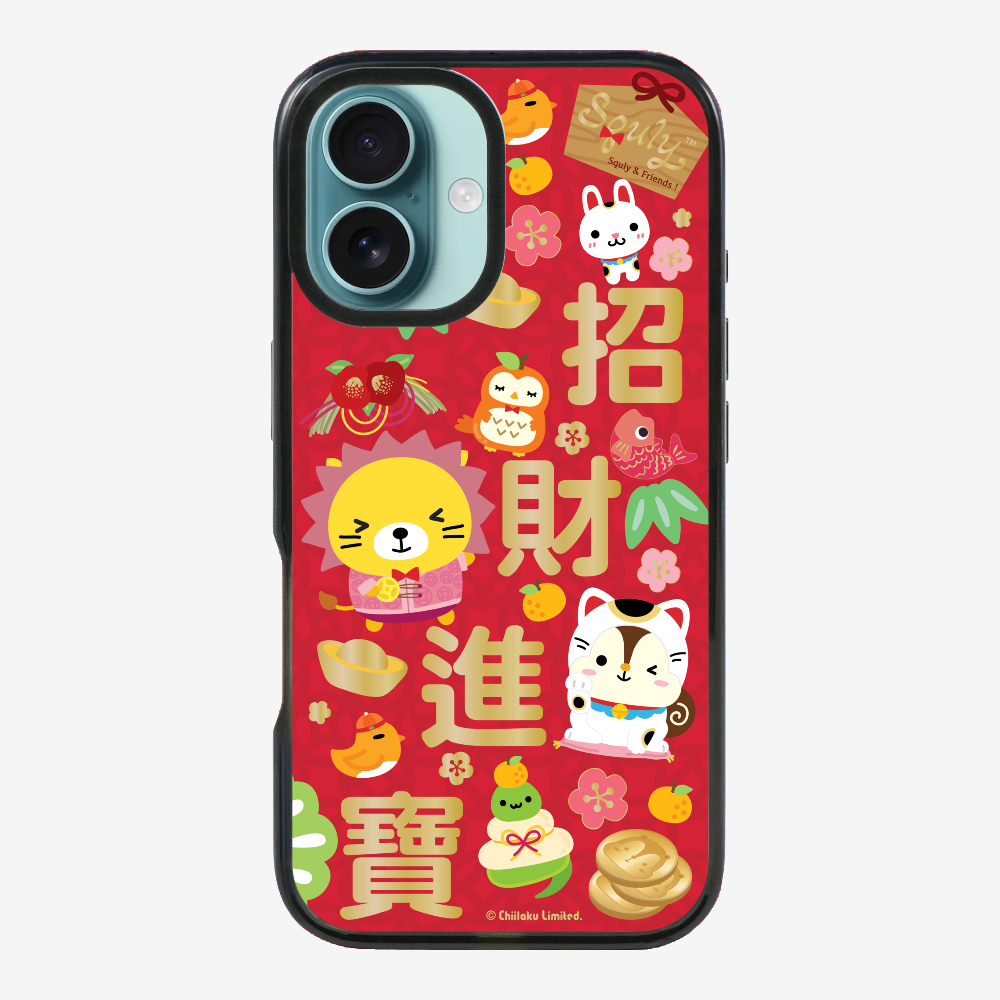 招財進寶保護殼