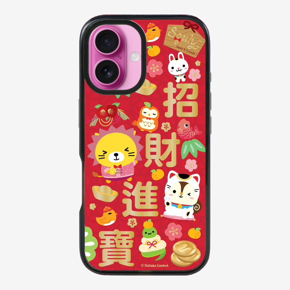 招財進寶保護殼