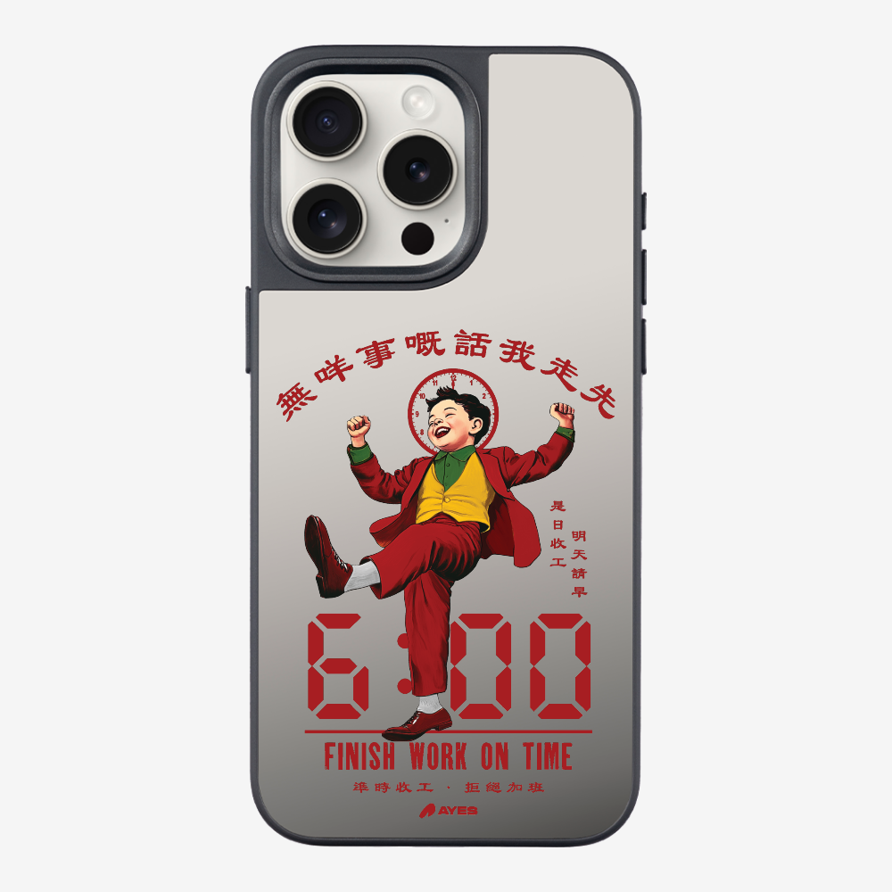 Finish Work On Time Phone Case