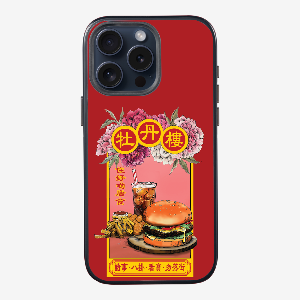 13627638_pos2.png