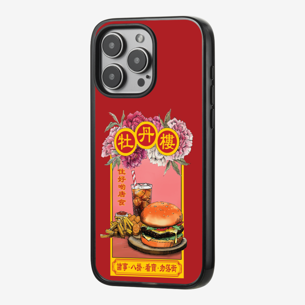13627638_pos5.png