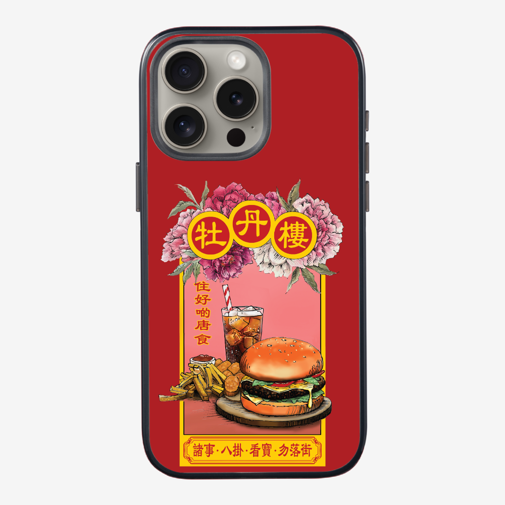 13627689_pos1.png
