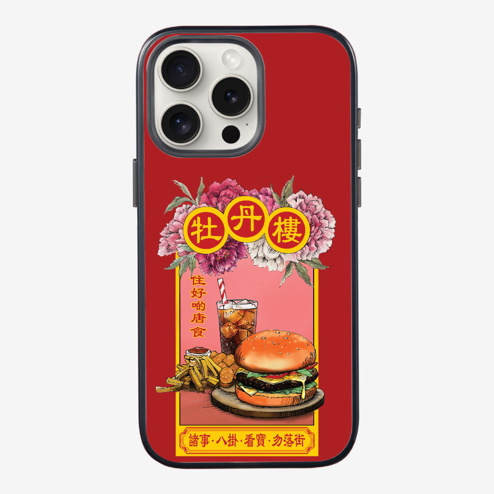 13627689_pos4.png