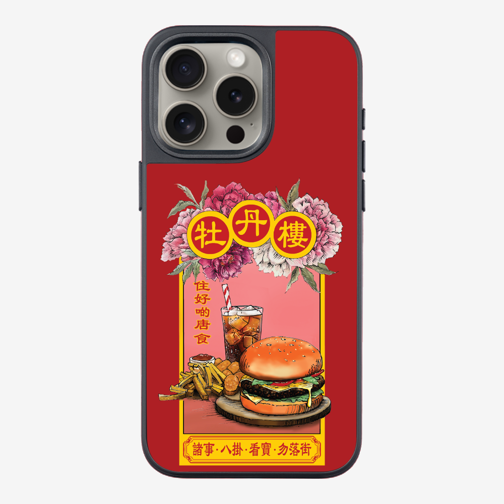 13627734_pos1.png
