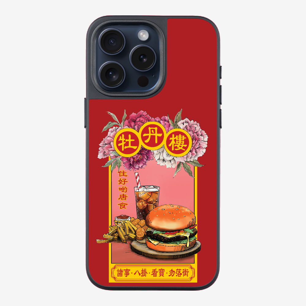 13627734_pos2.png