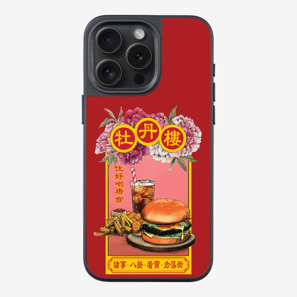 13627734_pos3.png