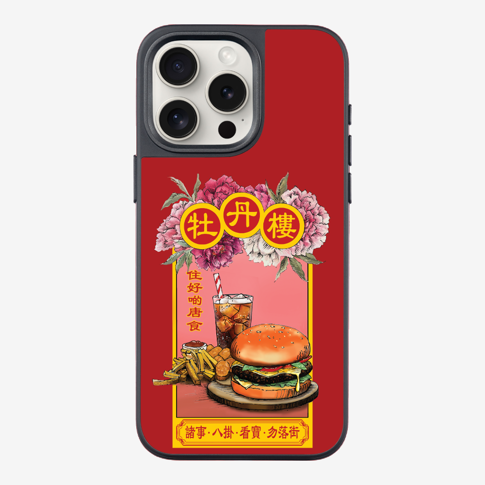 13627734_pos4.png
