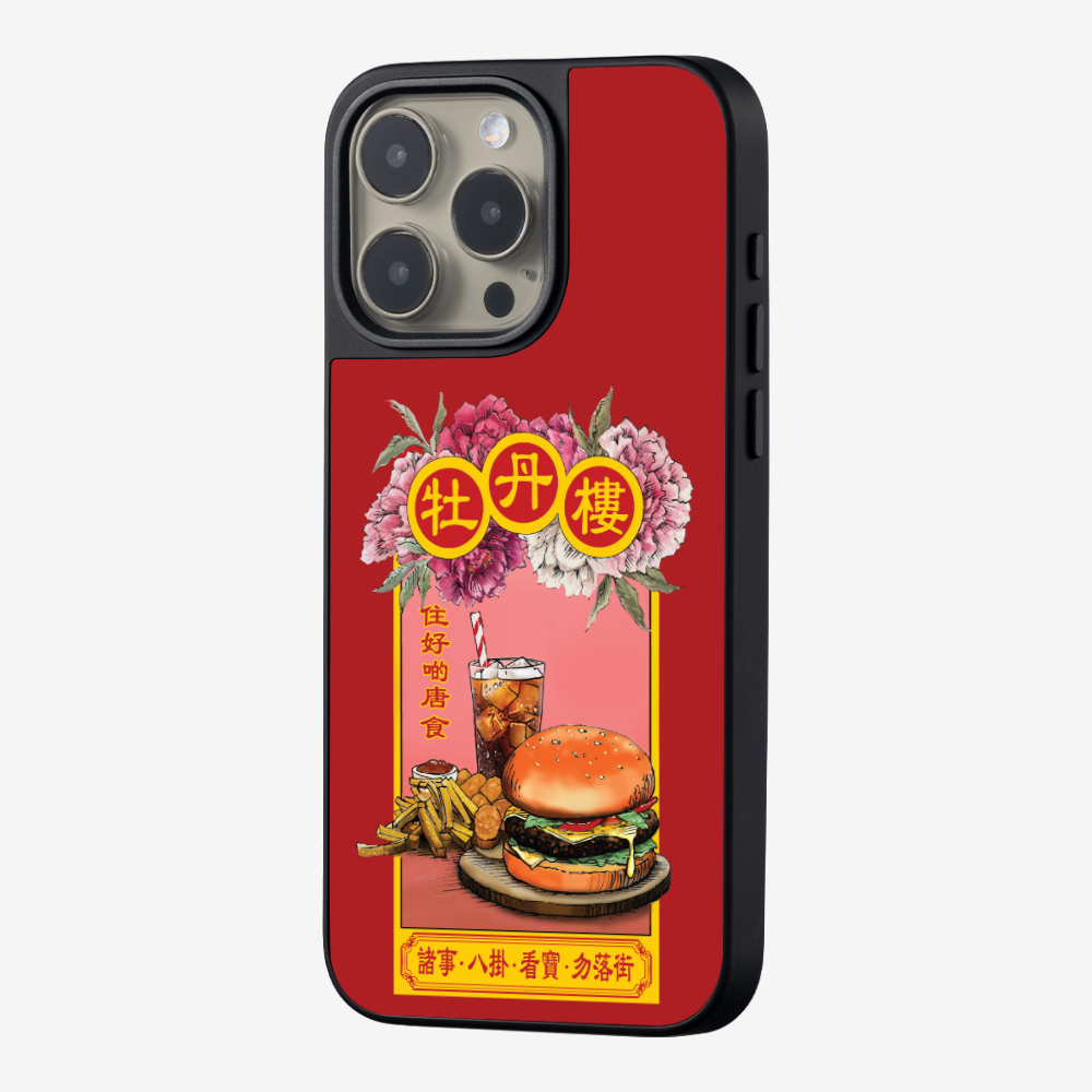 13627734_pos5.png