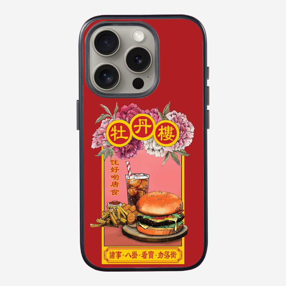 13627831_pos1.png