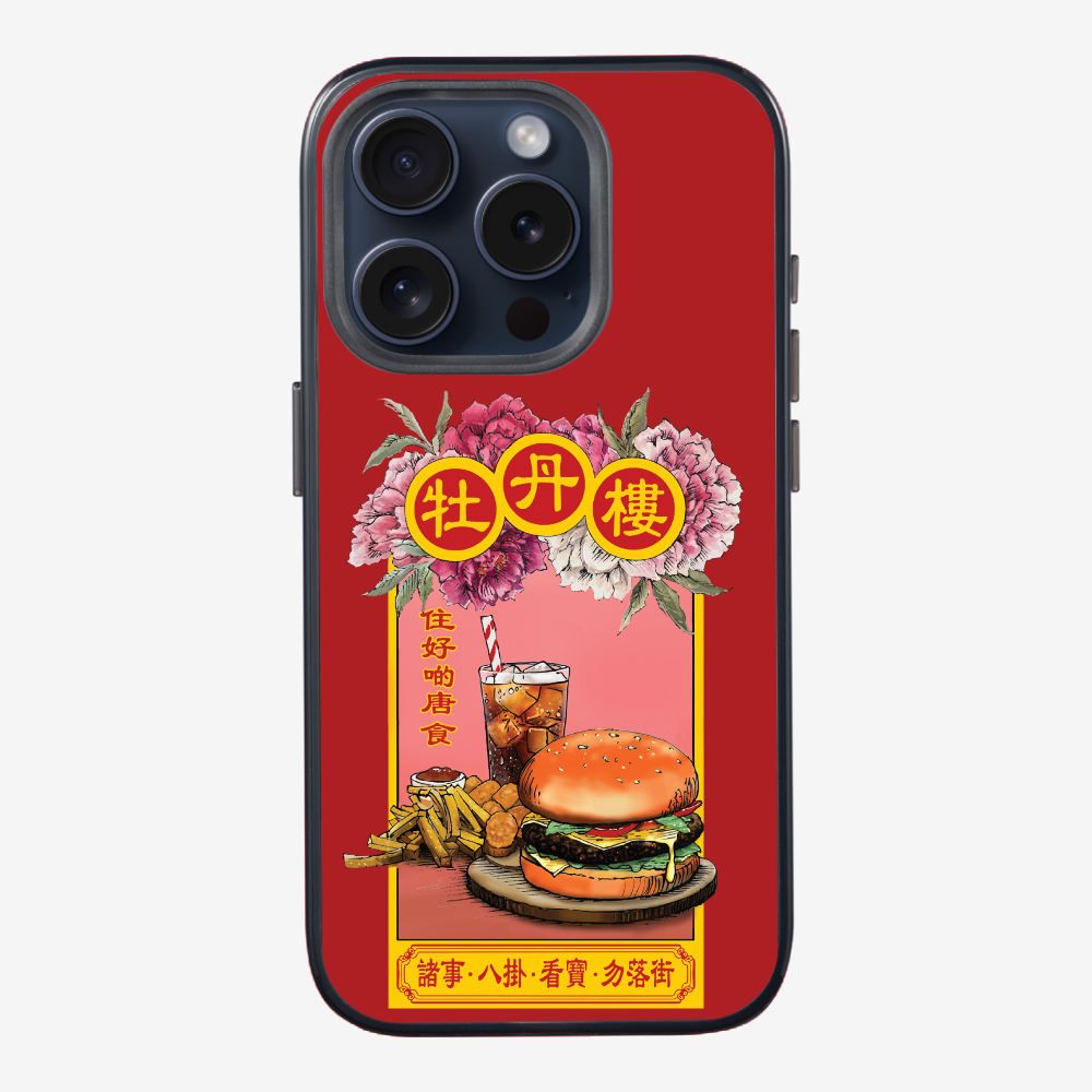 13627831_pos2.png