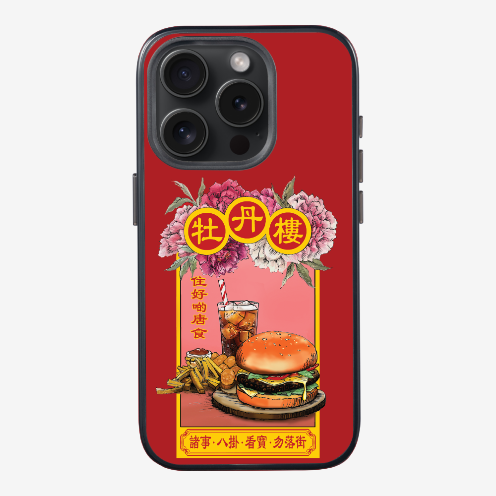 13627831_pos3.png