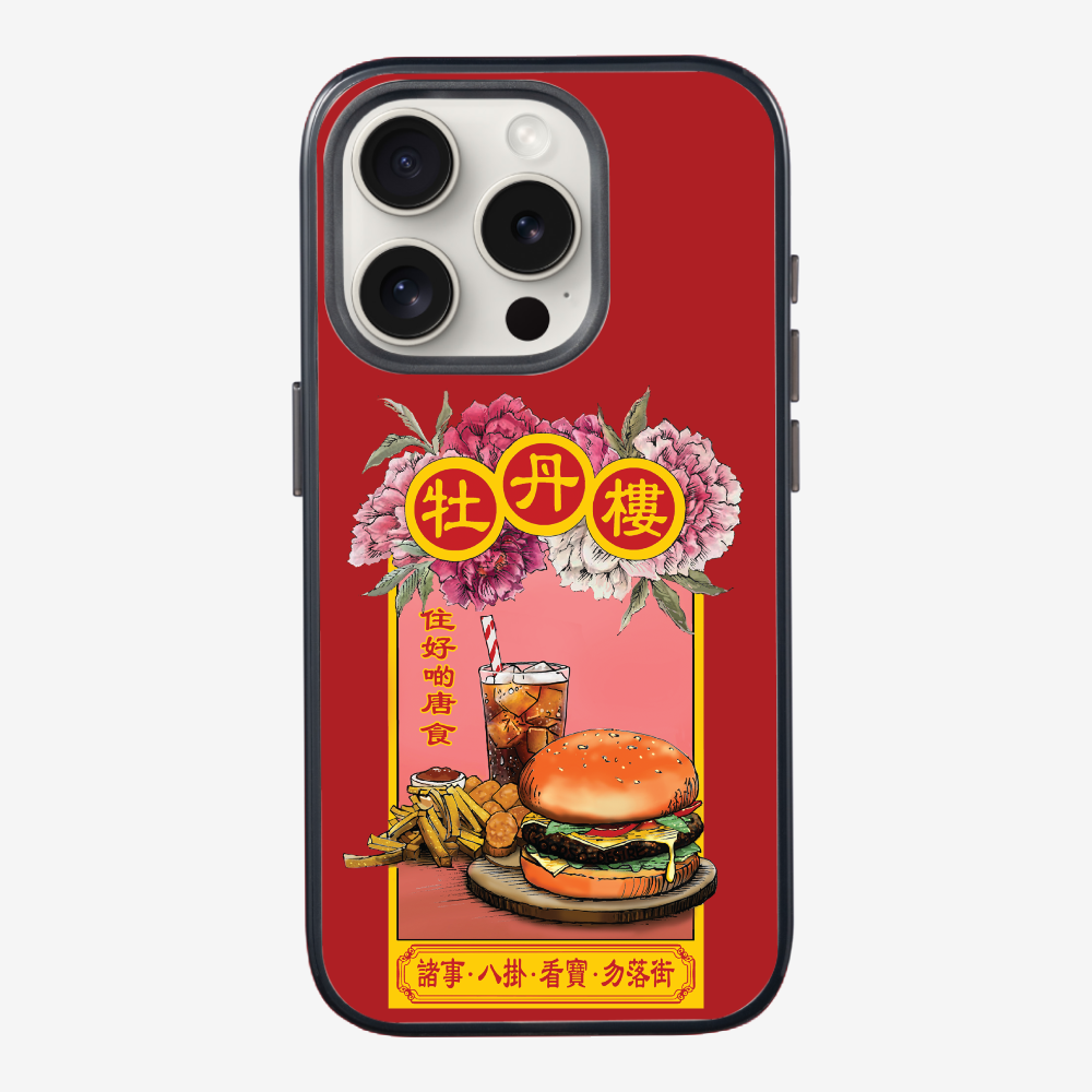 13627831_pos4.png