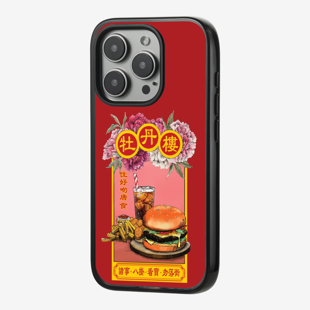13627831_pos5.png