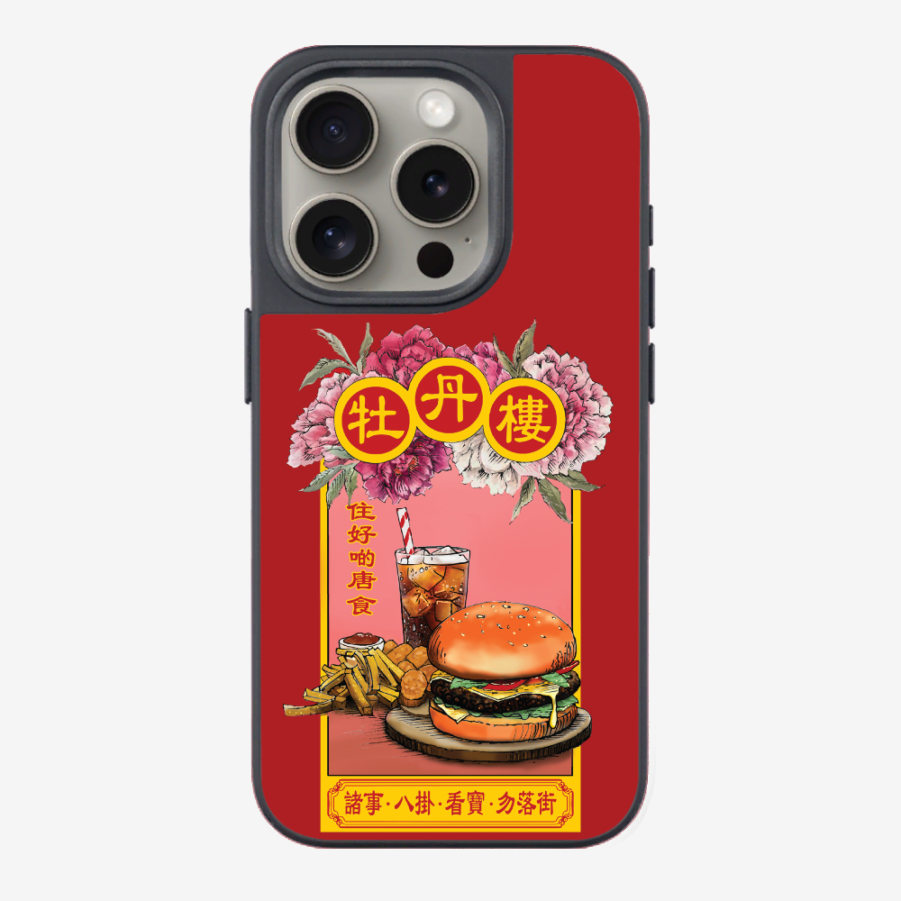 13627988_pos1.png