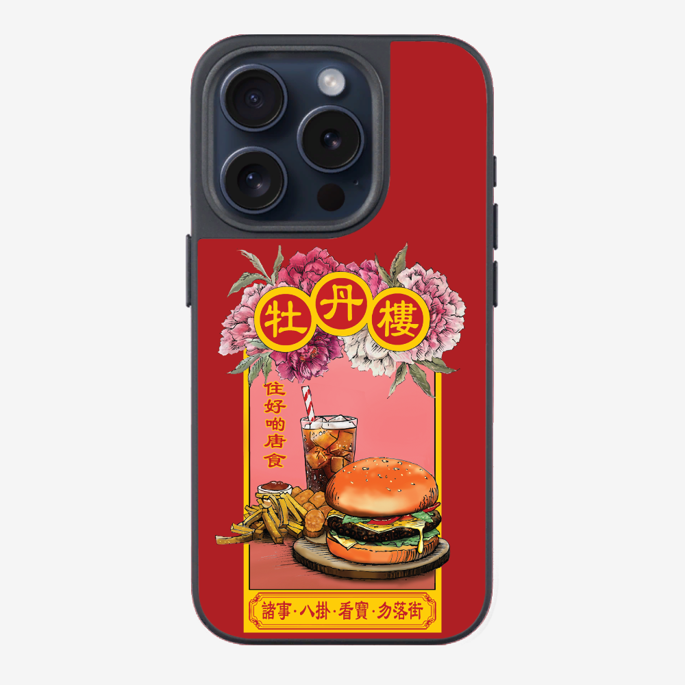 13627988_pos2.png
