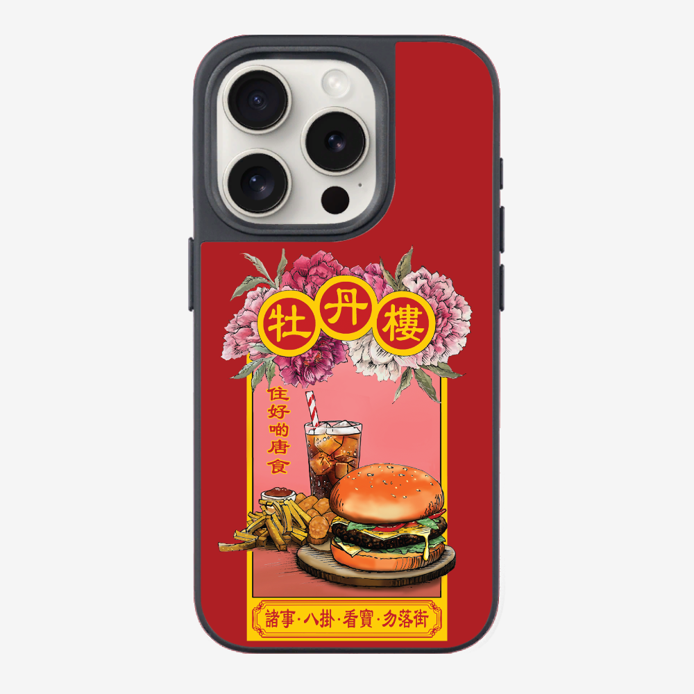 13627988_pos4.png