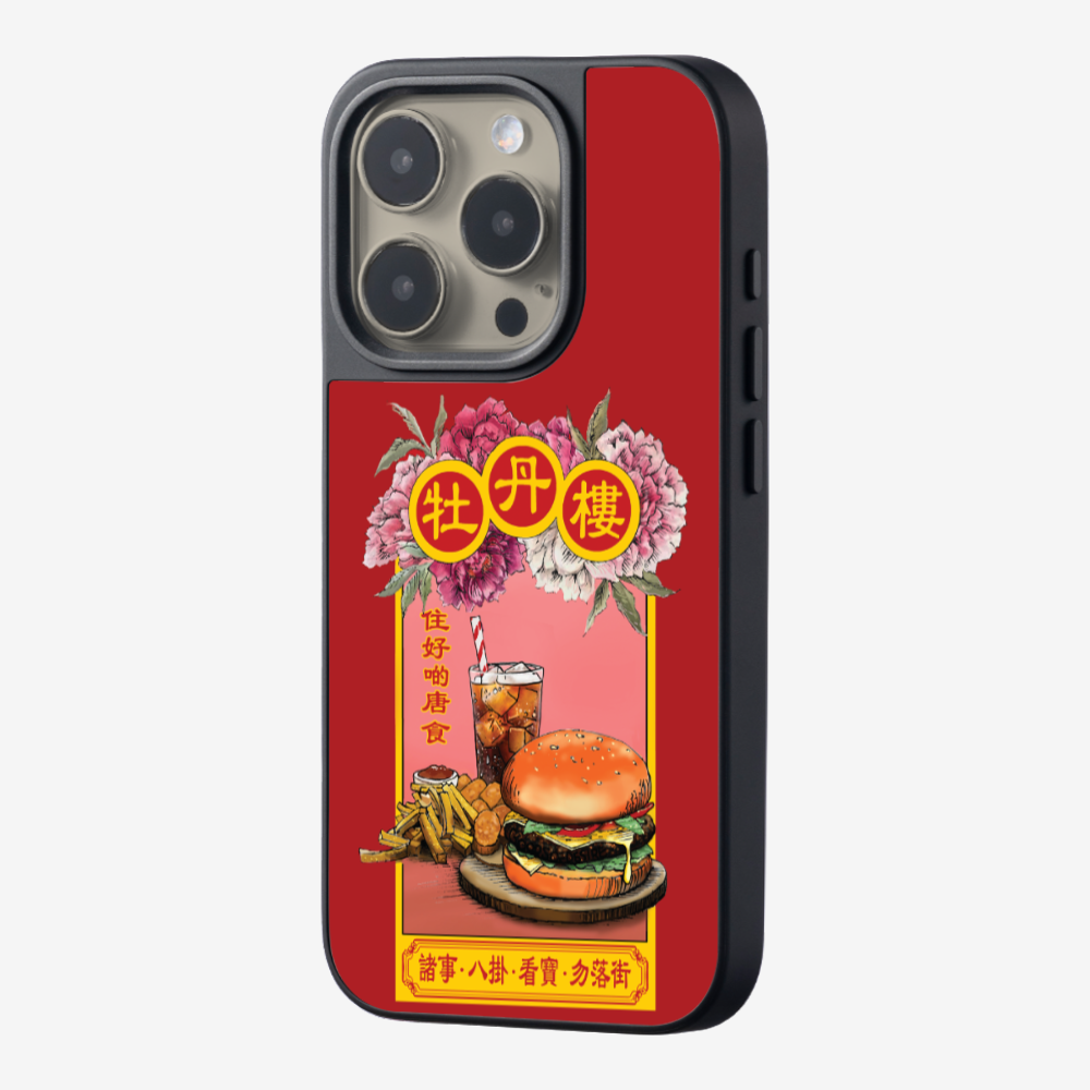 13627988_pos5.png