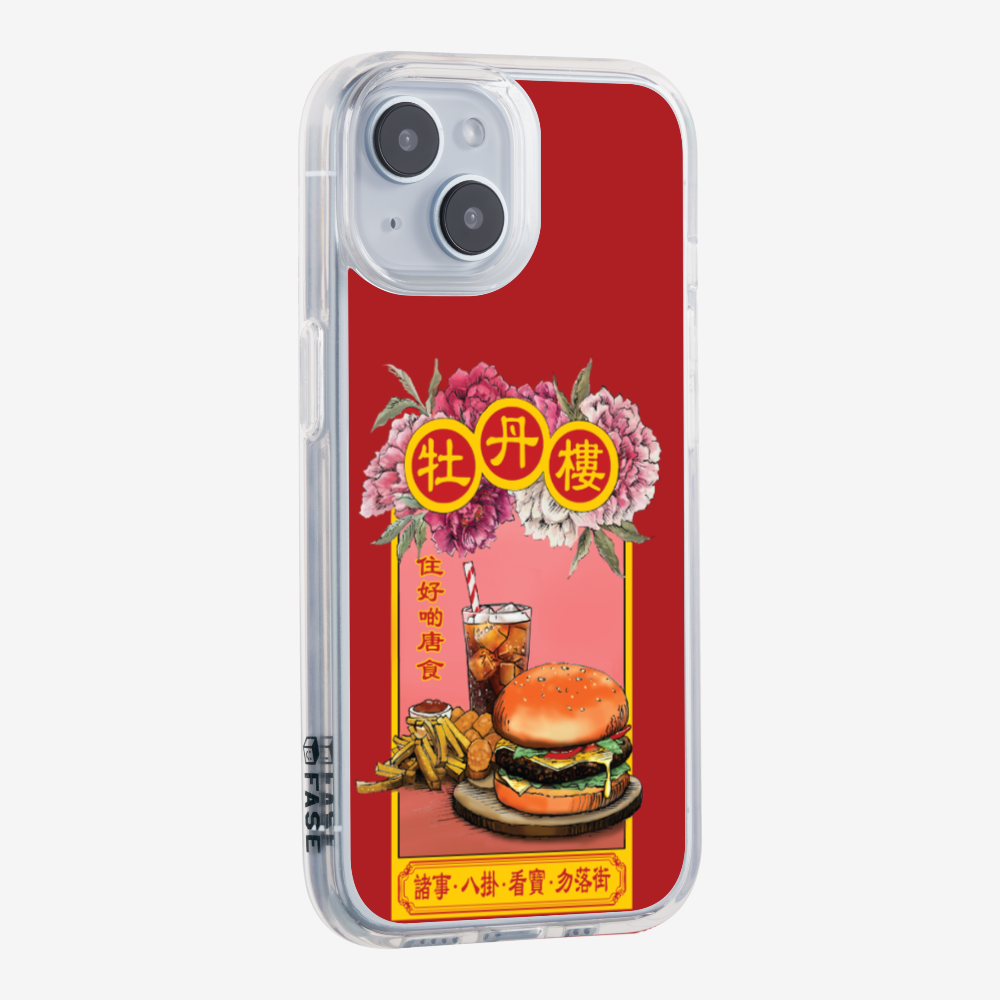13628083_pos6.png