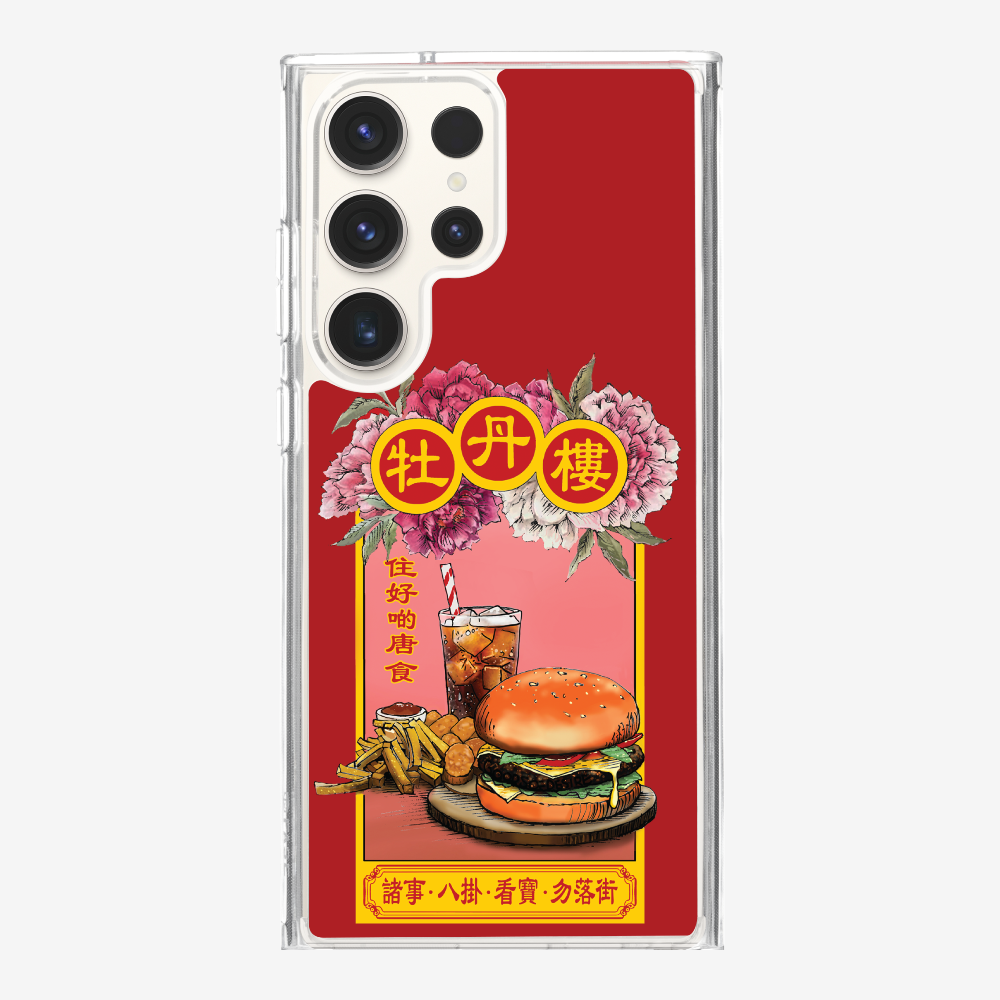 13628139_pos3.png