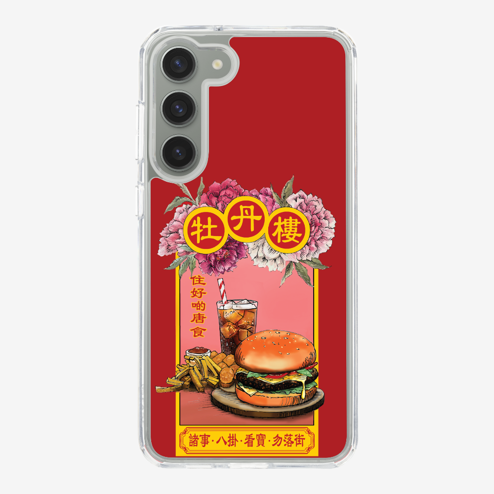 13628180_pos1.png