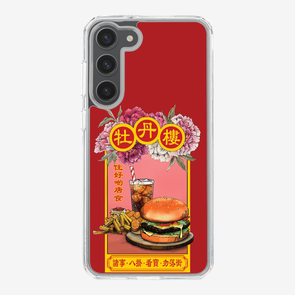 13628180_pos4.png